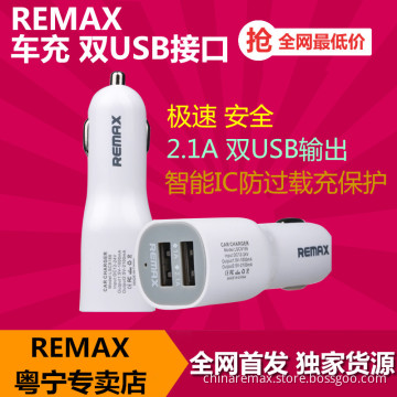 Remax 2 USB Car Charger for Mobile Phone and Tablet